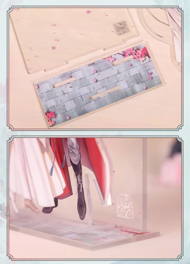 Heaven Official's Blessing