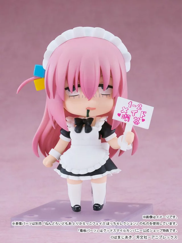 Bocchi the Rock