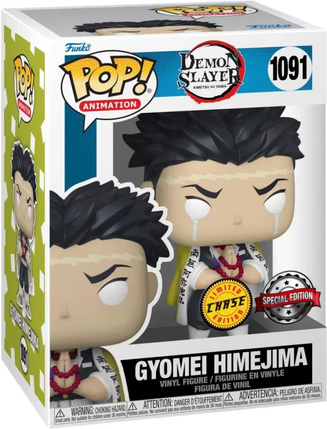 Figurka Demon Slayer - Gyomei Himejima Chase (Funko POP! Animation 1091)