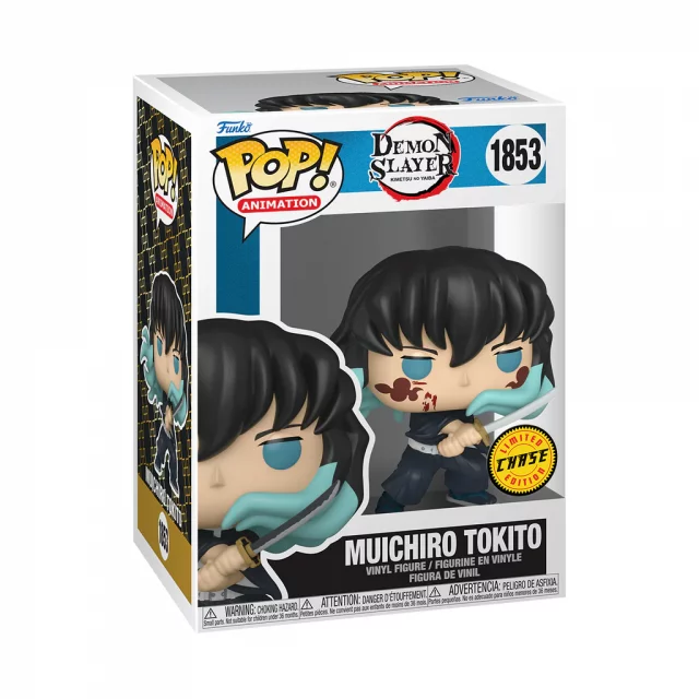 Figurka Demon Slayer - Muichiro Tokito Chase (Funko POP! Animation 1853)