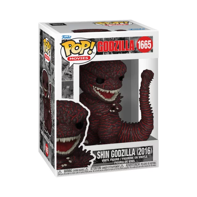 Figurka Godzilla - Godzilla 2016 (Funko POP! Movies 1665)