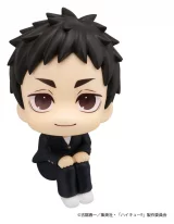 Figurka Haikyu!! - Daichi Sawamura (Look Up) - Anime