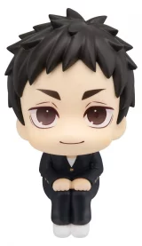 Figurka Haikyu!! - Daichi Sawamura (Look Up) - Manga