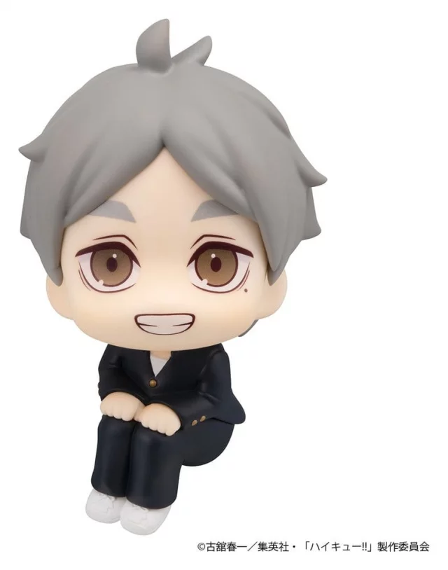 Koushi Sugawara
