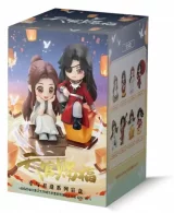 Figurka Heaven Official's Blessing - Lucky To Meet You Series 9 cm (náhodný výběr)