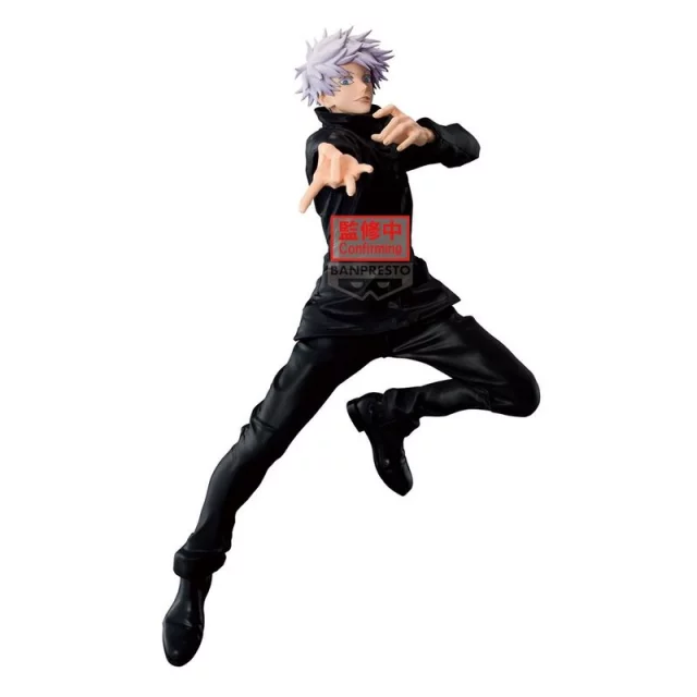 Figurka Jujutsu Kaisen - Maximatic Satoru Gojo (BanPresto)