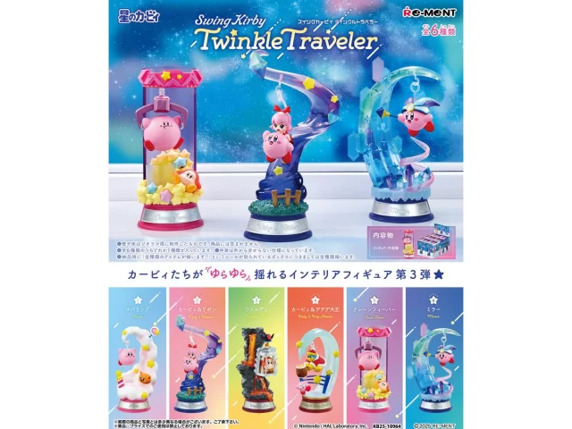 Figurka Kirby - Kirby Twinkle Traveler (Re-ment) (náhodný výběr)