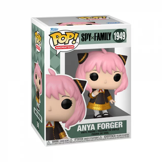 Figurka Spy x Family - Anya Forger (Funko POP! Animation 1949)