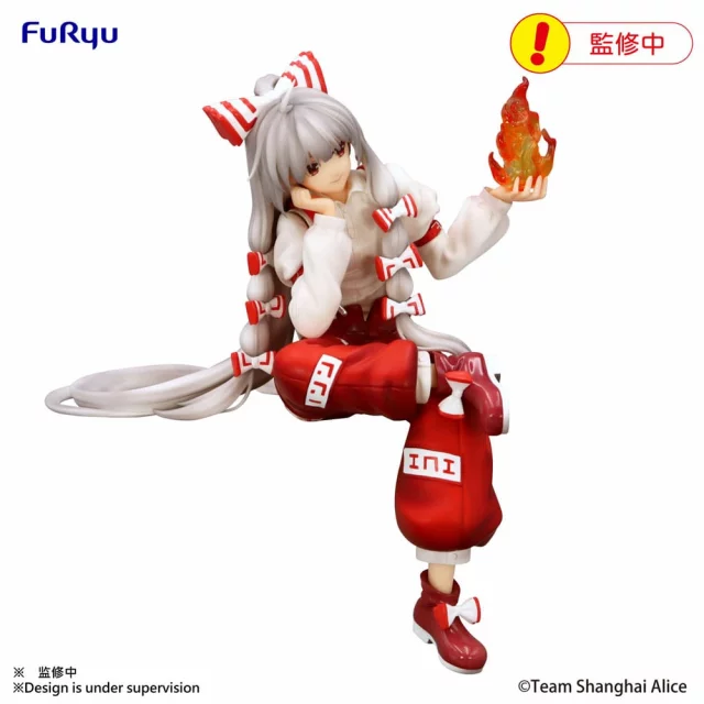 Figurka Touhou Project - Noodle Stopper Fujiwara no Mokou (FuRyu)