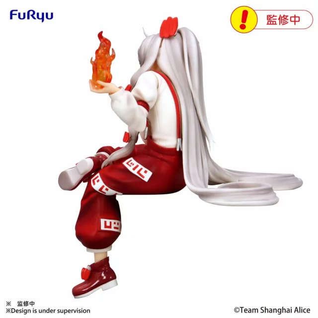 Fujiwara no Mokou