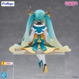 Figurka Vocaloid - Noodle Stopper Hatsune Miku Chinese New Year Ver. (FuRyu)