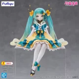 Figurka Vocaloid - Noodle Stopper Hatsune Miku Chinese New Year Ver. (FuRyu)