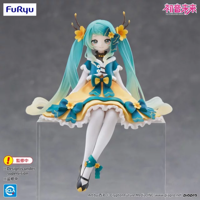 Figurka Vocaloid - Noodle Stopper Hatsune Miku Chinese New Year Ver. (FuRyu)