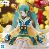 Figurka Vocaloid - Noodle Stopper Hatsune Miku Chinese New Year Ver. (FuRyu)