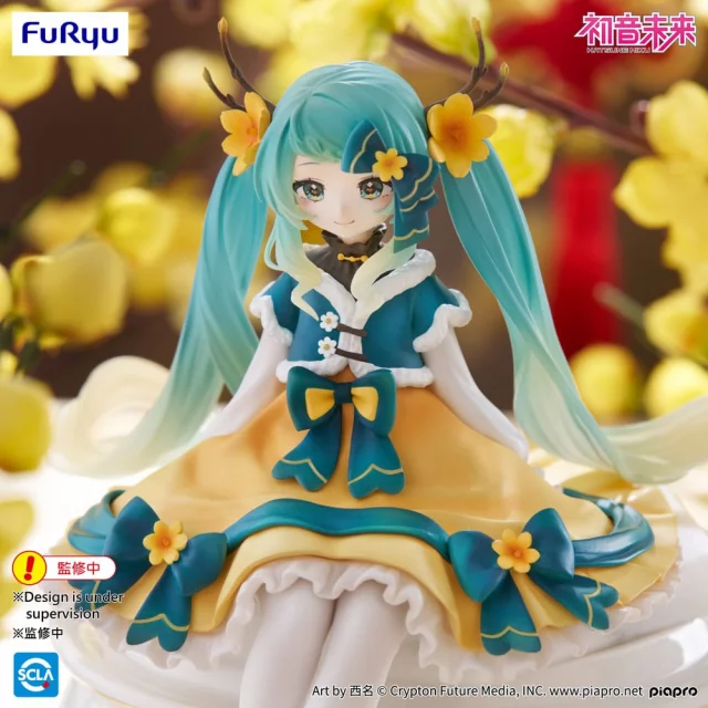 Figurka Vocaloid - Noodle Stopper Hatsune Miku Chinese New Year Ver. (FuRyu)