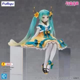 Figurka Vocaloid - Noodle Stopper Hatsune Miku Chinese New Year Ver. (FuRyu)