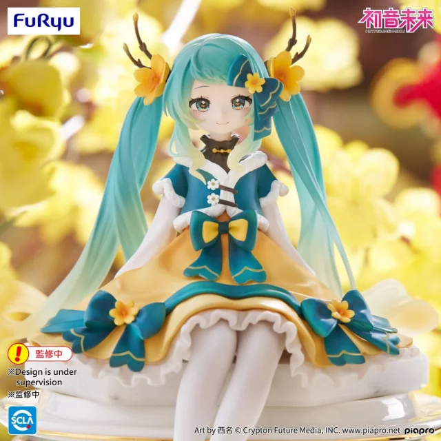 Figurka Vocaloid - Noodle Stopper Hatsune Miku Chinese New Year Ver. (FuRyu)