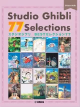 Kniha Ghibli - Studio Ghibli 77 Selections (noty pro klavír)