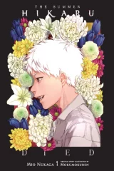 Kniha The Summer Hikaru Died 1 ENG