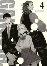 Komiks Gangsta 4