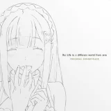 Oficiální soundtrack Re:Life In A Different World From Zero na 2x LP