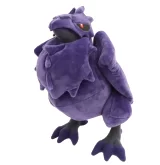 Plyšák Pokémon - Corviknight (30 cm)