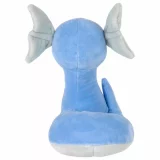 Plyšák Pokémon - Dratini (20 cm)