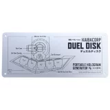 Sběratelská cedule Yu-Gi-Oh! - Duel Disk Schematic Limited Edition