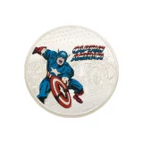 Sběratelská mince Marvel - Captain America Limited Edition