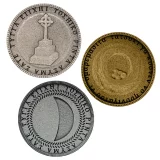 Sběratelská mince Silent Hill - Room 105 Coin Set