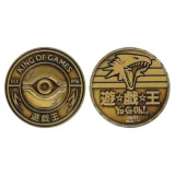 Sběratelská mince Yu-Gi-Oh! - King of Games Collectible Coin Limited Edition