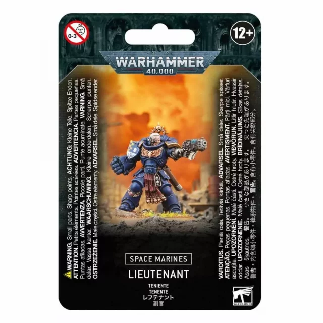 W40k: Space Marines - Lieutenant (1 figurka)