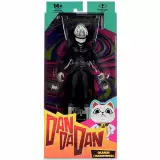 Akční figurka Dandadan - Okarun (Transformed) (McFarlane Toys) - Manga