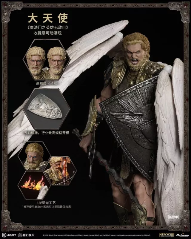 Akční figurka Heroes of Might and Magic III - Archangel 1/12 (Deluxe Version) - Heroes of Might & Magic