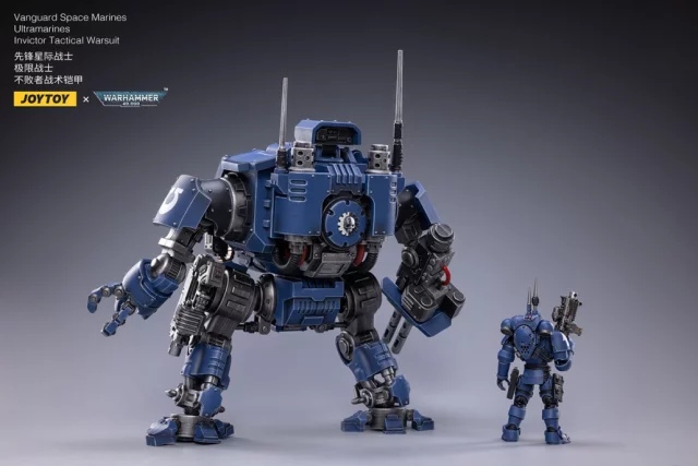 joytoy_warhammer