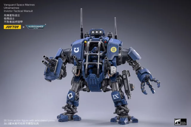 WH40K ULTRA INVICTOR TACTICAL WARSUIT AFAF