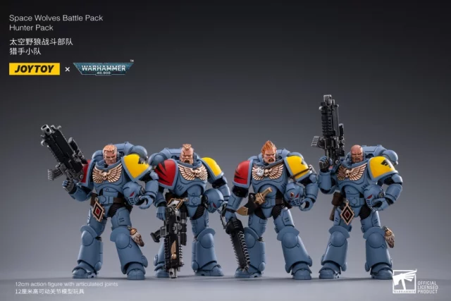 Figurka Warhammer 40k - Space Wolves Battle Pack (4 figurky) (Joy Toy)