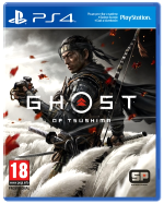 Ghost of Tsushima BAZAR
