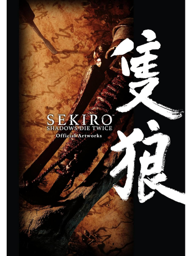 Kniha Sekiro: Shadows Die Twice Official Artworks ENG