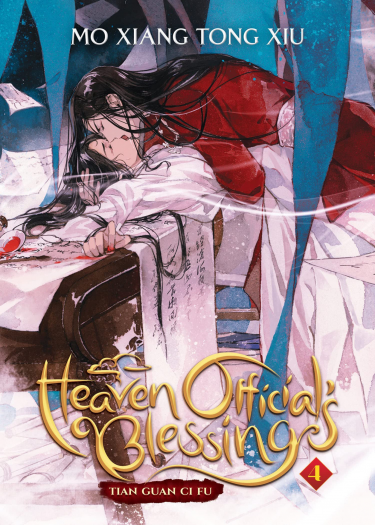 Kniha Heaven Official's Blessing - Tian Guan Ci Fu Volume 4 ENG