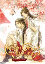 Kniha Heaven Official's Blessing - Tian Guan Ci Fu Volume 5 ENG