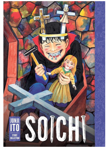 Komiks Soichi: Junji Ito Story Collection ENG