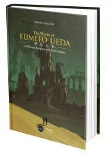 Kniha The Works of Fumito Ueda: A Different Perspective on Video Games