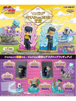 Figurka JoJo's Bizarre Adventure - Mini Figures vol. 4 Blind Box (náhodný výběr)
