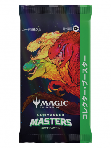 Karetní hra Magic: The Gathering Commander Masters - Collector Booster (15 karet) JP