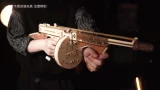 ROKR Tommy Gun - Thompson Submachine Gun 3D wooden puzzle