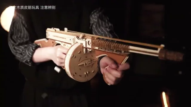 ROKR Tommy Gun - Thompson Submachine Gun 3D wooden puzzle
