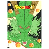 Deka Dragon Ball - Dragon Ball Super Shenron