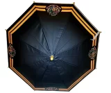 Deštník Harry Potter - Hogwarts (černý)