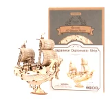 Stavebnice - Japonská diplomatická loď (dřevěná)